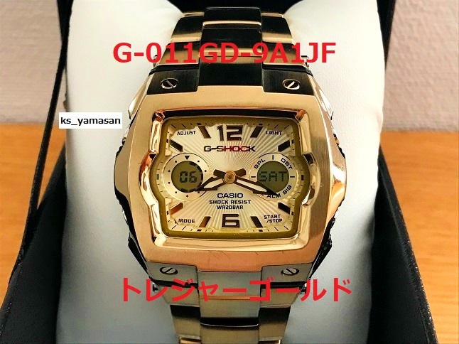 Yahoo!オークション - 即決 G-011GD-9A1JF Treasure Gold Yahoo!オークション - 即決 G-011GD-9A1JF Treasure Gold