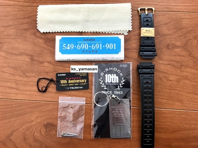 即決 レストア済 付属品完備 DW-1983-1 G-SHOCK 10周年 記念 即決 レストア済 付属品完備 DW-1983-1 G-SHOCK 10周年 記念