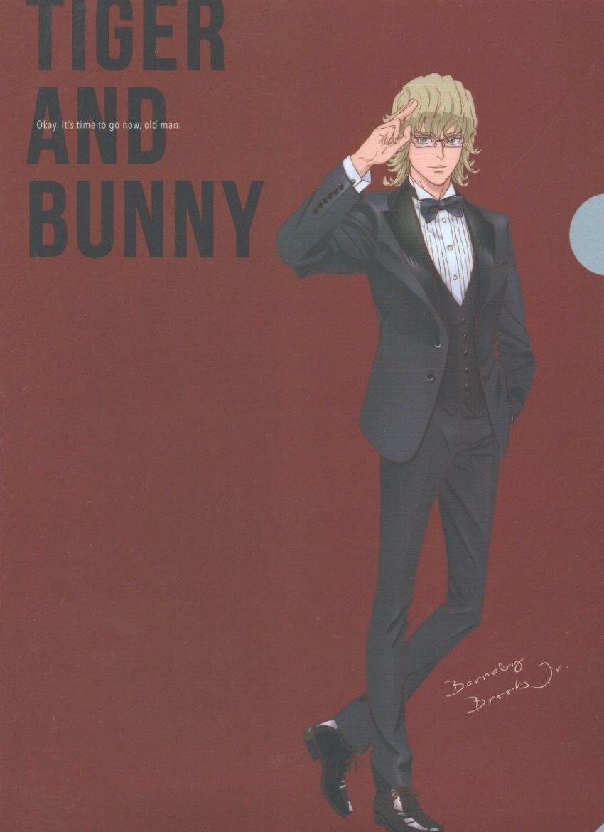 TIGER ＆ BUNNY×ローソン　バーナビーブルックスJr　A4クリアファイル　中古_画像1