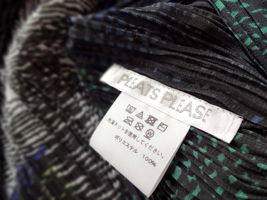 ショッピング最安値 名作◆ ISSEY MIYAKE 『 ANDANTE 』 PLEATS PLEASE イッセイミヤケ プリーツプリーズ アンダンテ ポンチョ チュニック ワンピース 新品 ショッピング最安値 名作◆ ISSEY MIYAKE 『 ANDANTE 』 PLEATS PLEASE イッセイミヤケ プリーツプリーズ アンダンテ ポンチョ チュニック ワンピース 新品