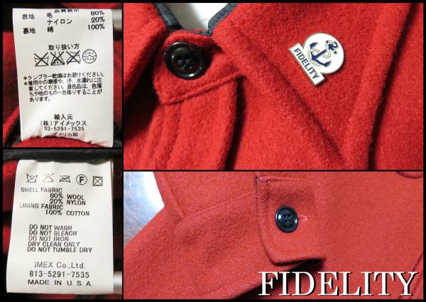 FIDELITY CPO シャツ ジャケット ウール フェデリティー 赤 M 美品 メンズ レッド_画像2