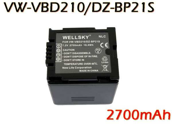 新品 日立 DZ-BP21SJ 互換バッテリー DZ-HD90 DZ-BD10H DZ-HS401_純正品と同じよう使用可能