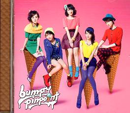 bump.y CD pinpoint 初回限定特典アナザージャケット 宮武祭 付_画像2