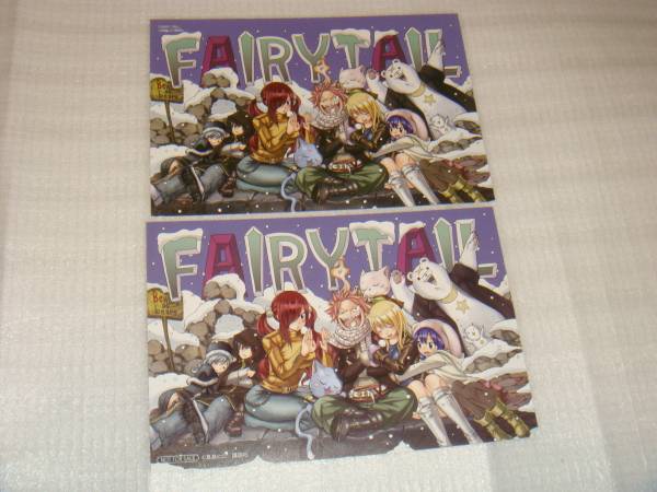 「FAIRY TAIL-フェアリーテイル- 48巻」2店舗特典/真島ヒロ_画像1