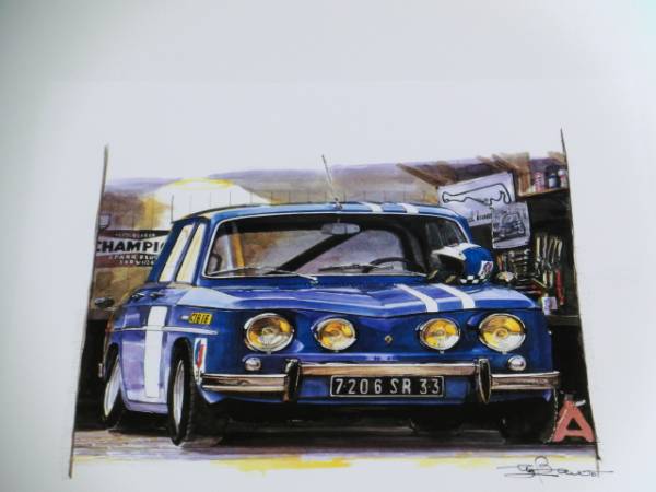 bow illustration -266/ Renault R8 Gordini / Renault R8 Gordini// Gordini /-266//1 sheets only 