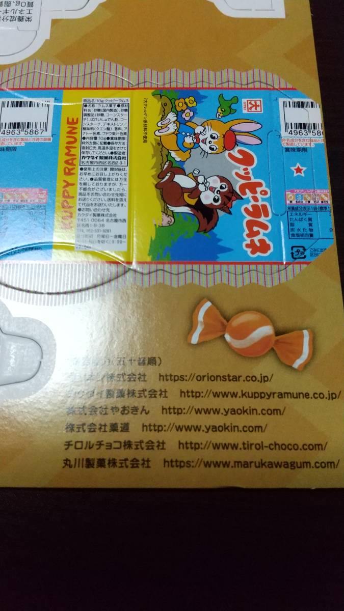 item_image_3
