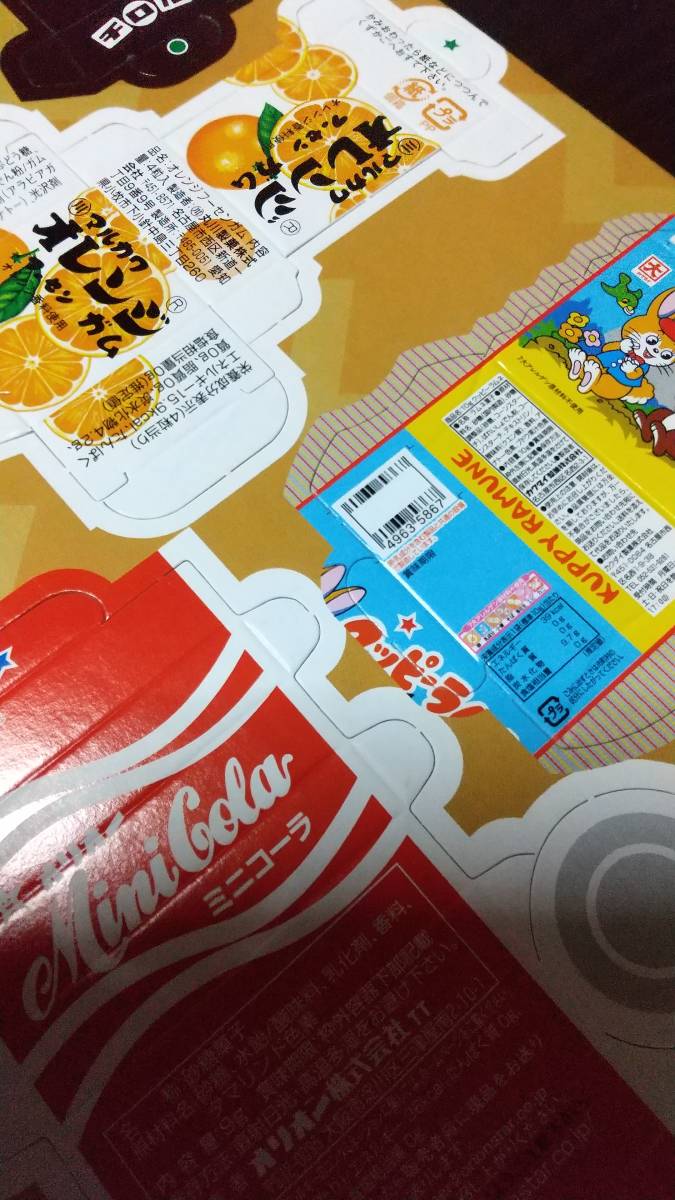 item_image_4