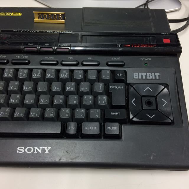 PC/タブレット デスクトップ型PC SONY HB-F1XD 旧型PC MSX2 HITBIT□現状品 ic.sch.id