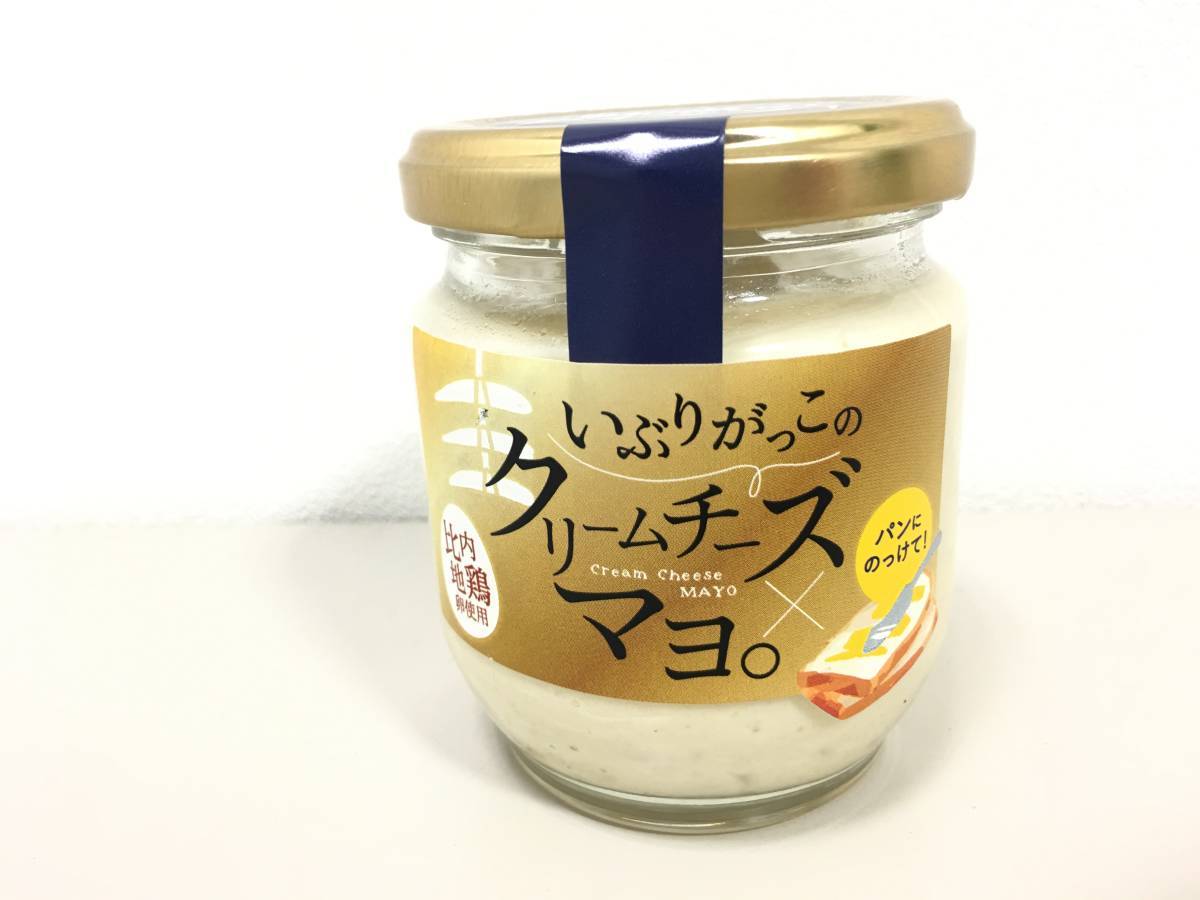 [...... cream cheese mayo12 piece set ] vegetable dip fly .. Akita prefecture food gourmet mayonnaise . present ground [ topic ..](mayo12 go in ①)