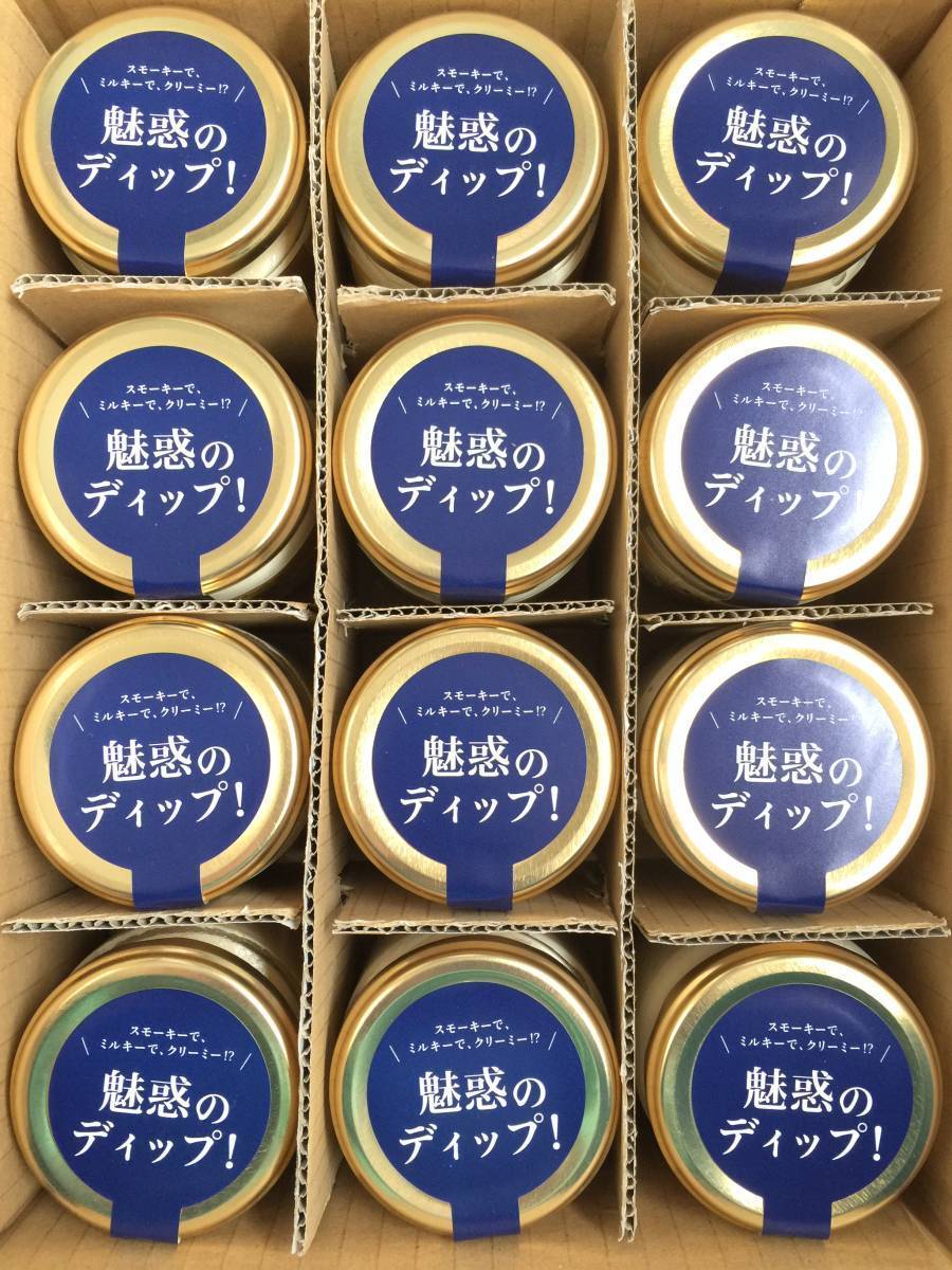 [...... cream cheese mayo12 piece set ] vegetable dip fly .. Akita prefecture food gourmet mayonnaise . present ground [ topic ..](mayo12 go in ①)