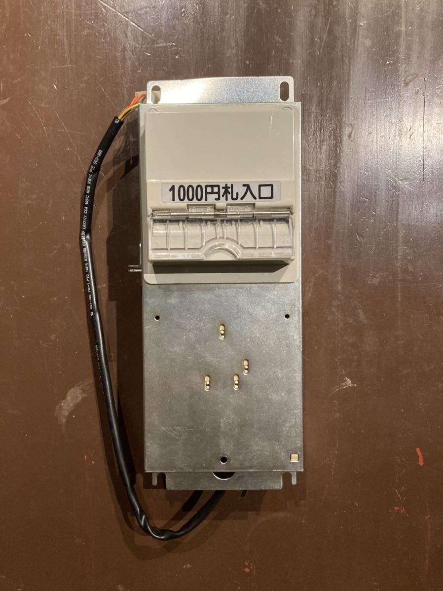 Yahoo!オークション - 富士電機 ビルバリ BVJA1-4H 紙幣識別機 Yahoo!オークション - 富士電機 ビルバリ BVJA1-4H 紙幣識別機