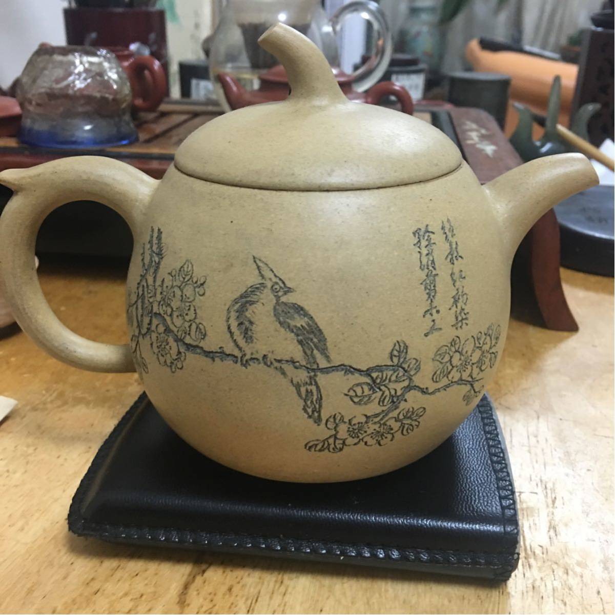 白泥 急須 光緒年製 茶道具 段泥 急須 白泥 急須 光緒年製 茶道具 段泥 急須
