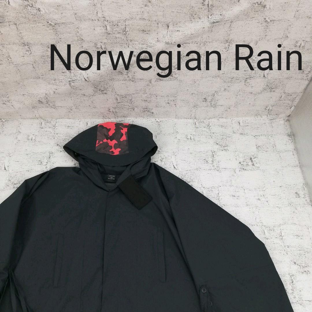 Norwegian Rain ノルウェージャンレイン レインチョ RAINCHO W7286 www