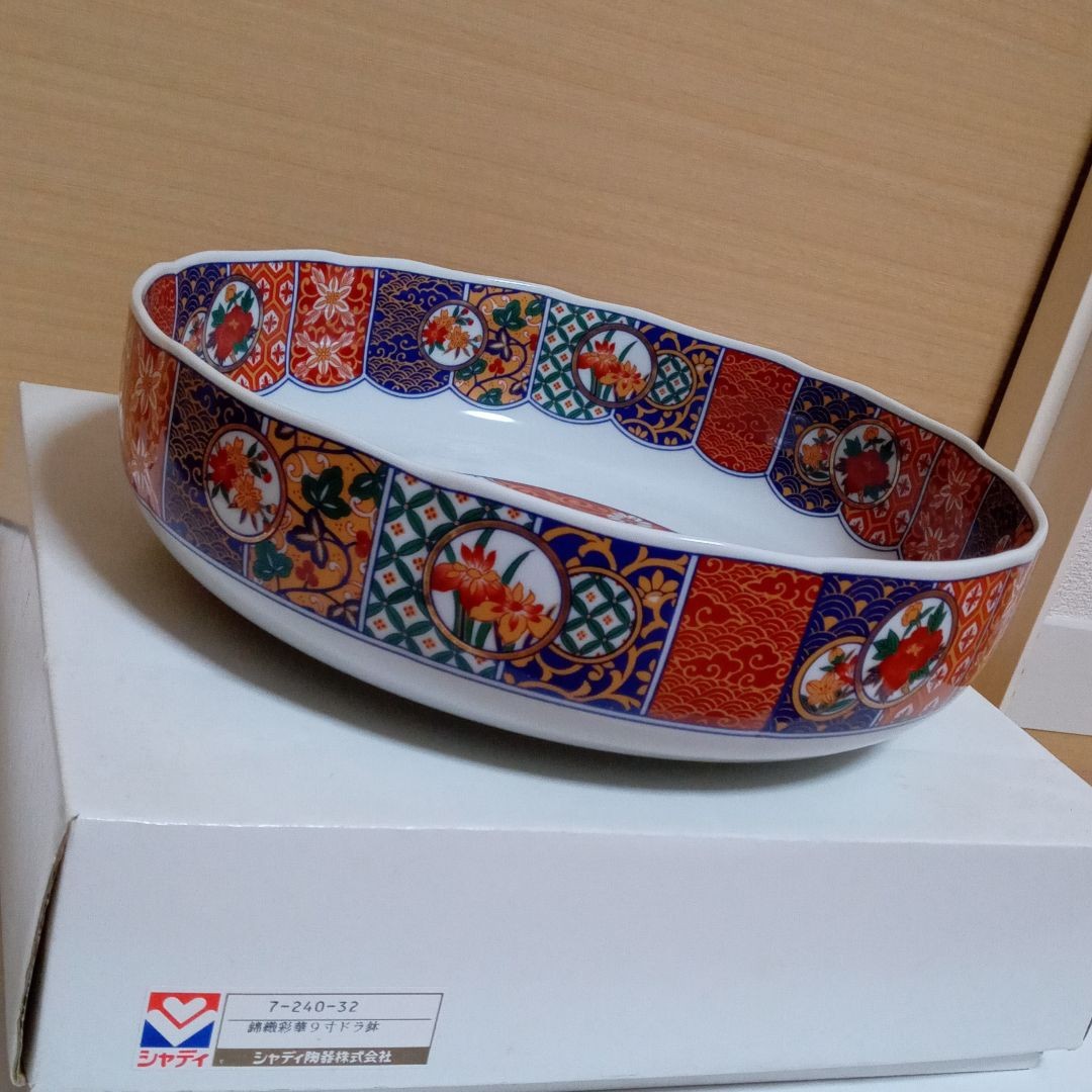 大皿錦織彩華　9寸ドラ鉢和食器 陶器