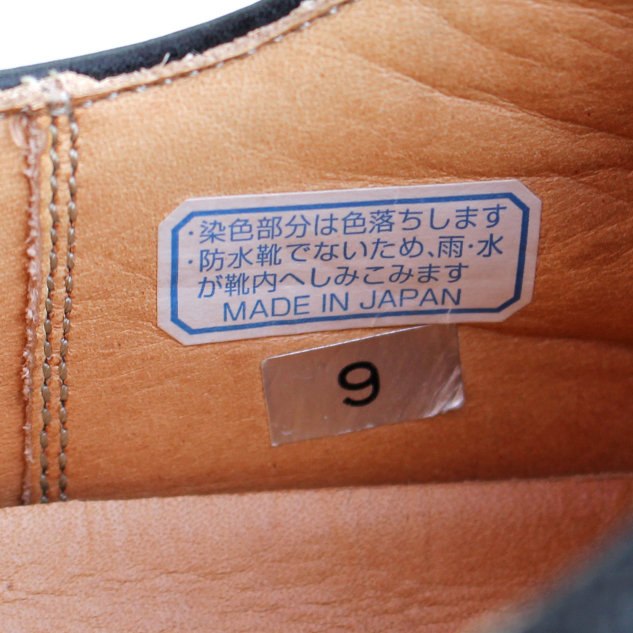  superior article * made in Japan *SHETLANDFOXsheto Land fox * leather sneakers 9=27 low cut sneakers Reagal black men's q-115