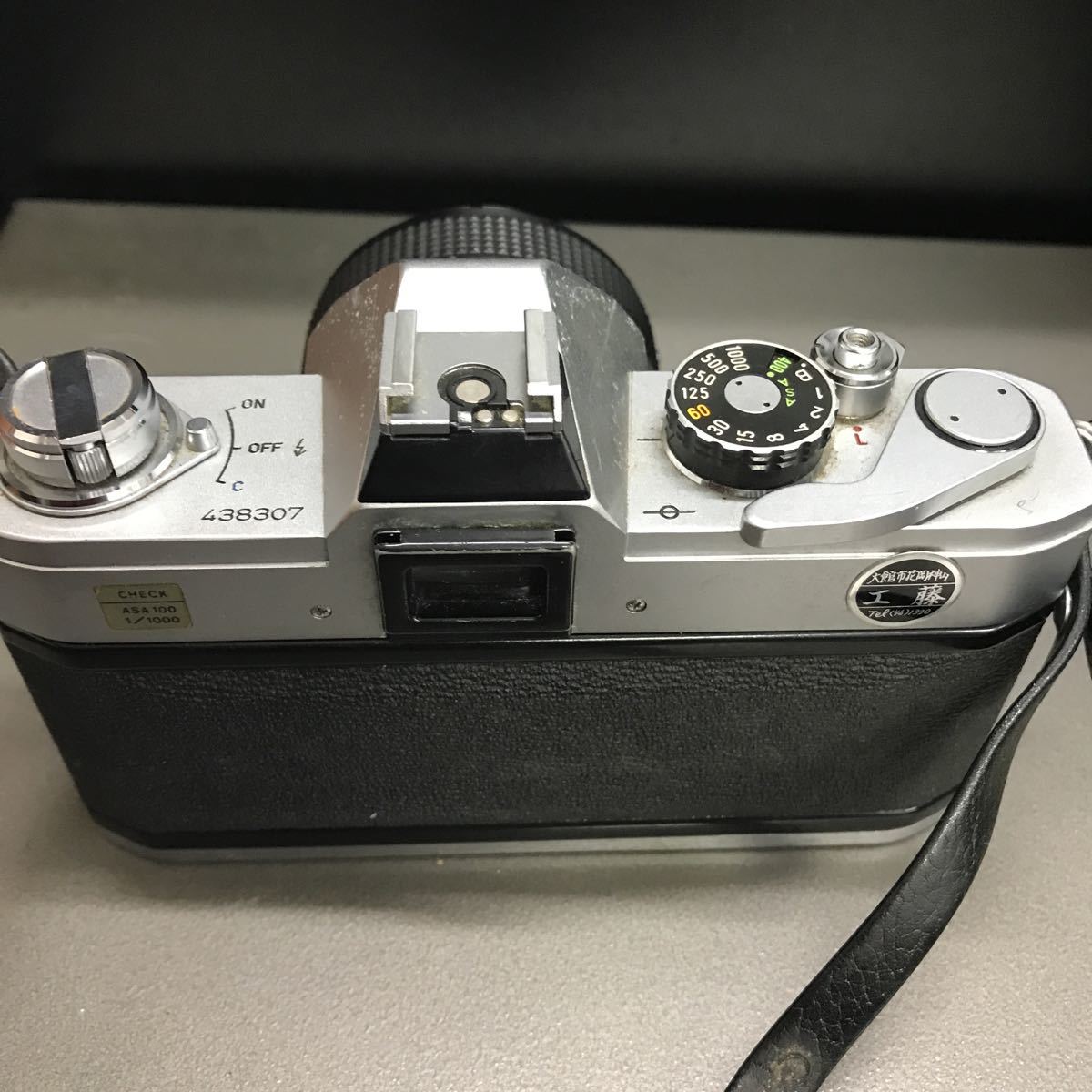 ジャンクカメラ Canon レンズまとめ売り | www.bioimune.com.br