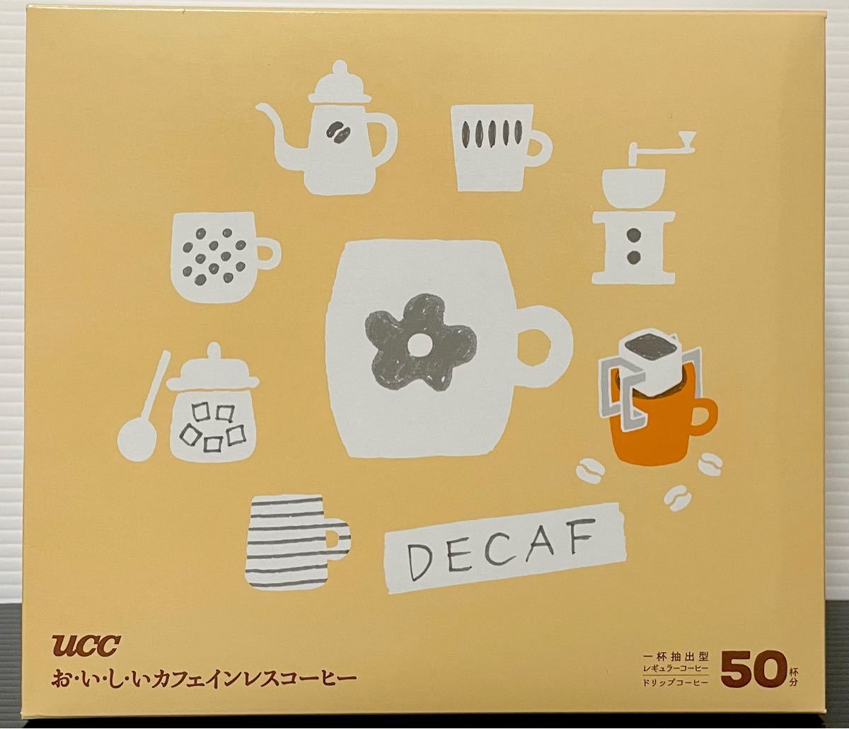 おいしいカフェインレスコーヒー ドリップコーヒー  25Pセット UCC