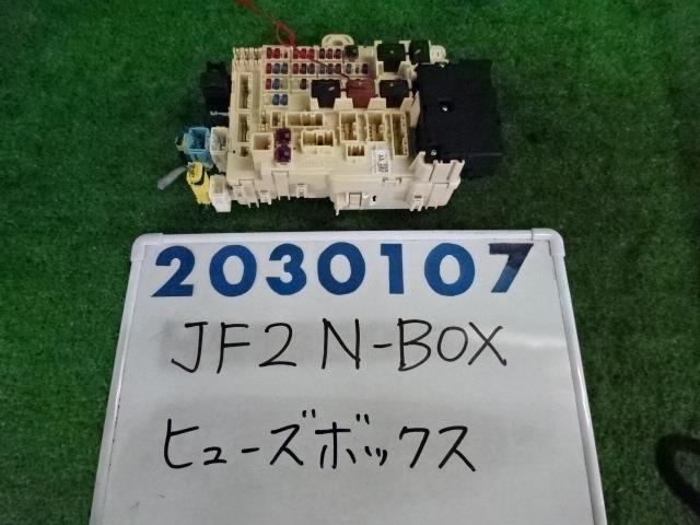 Ｎ－ＢＯＸ DBA-JF2 ヒューズ ボックス 660 G NH624P プレミアムホワイトパール 200107