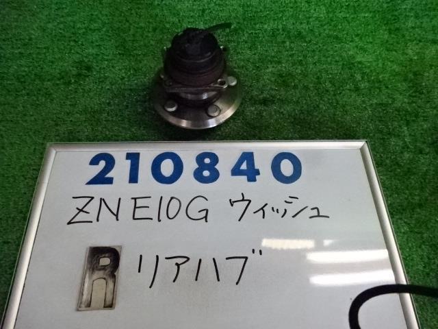 ウィッシュ DBA-ZNE10G Rハブ Xリミテッド 7人 070 KOYO 89544-32040 210840_画像1