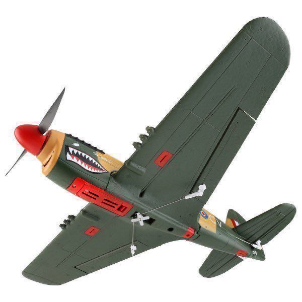 バッテリー2本 XK A220 P40戦闘機 双葉Futaba S-FHSS対応 飛行機 3D/6G切替 背面飛行 4CH 2.4G RCラジコンプレーン 6軸ジャイロ RTF 即飛行