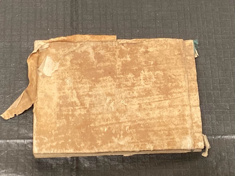 新撰咒咀調法記大全 古書 古文書 和本 和書 レア 明治?密教 新撰咒咀調法記大全 古書 古文書 和本 和書 レア 明治?密教