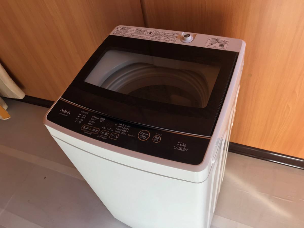 A014送料無料 2019年製/AQUA/縦型洗濯機/AQW-G50GJ/5kg/アクア/高年式 