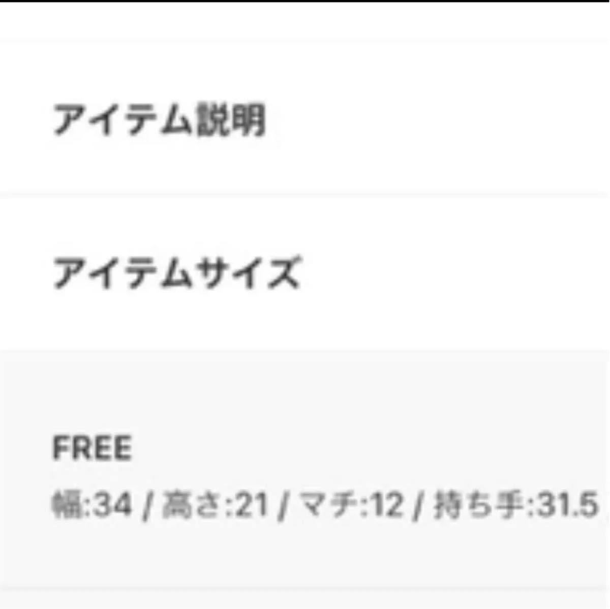 パーリーゲイツ カートバッグ <カラフルワッペン柄> UNISEX パーリーゲイツ カートバッグ <カラフルワッペン柄> UNISEX