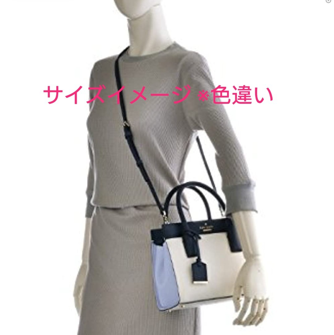 kate spade ケイトスペード /ハンドバッグ ショルダーバッグ kate spade ケイトスペード /ハンドバッグ ショルダーバッグ