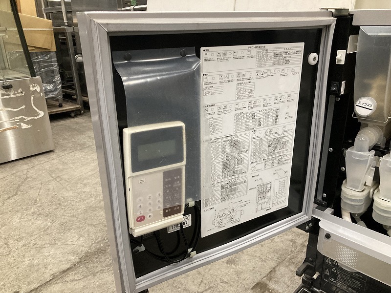 M-323 業務用 パナソニック ディスペンサー SDM-ESPW31-P 幅430 M-323 業務用 パナソニック ディスペンサー SDM-ESPW31-P 幅430