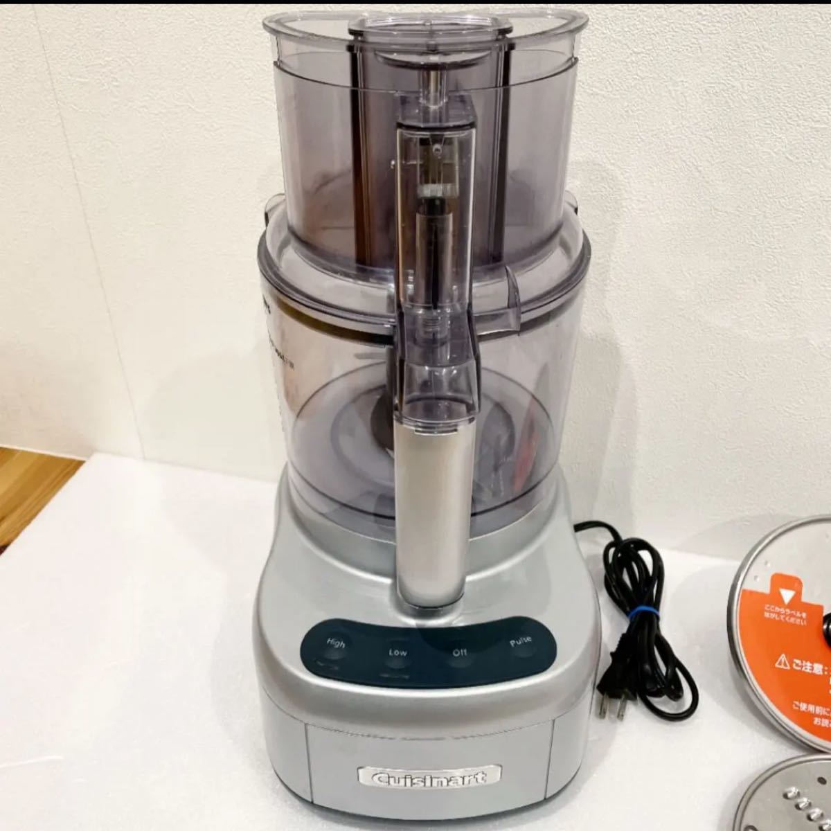 クイジナート CFP-22PCJ フードプロセッサー 11カップ|Yahoo クイジナート CFP-22PCJ フードプロセッサー 11カップ|Yahoo