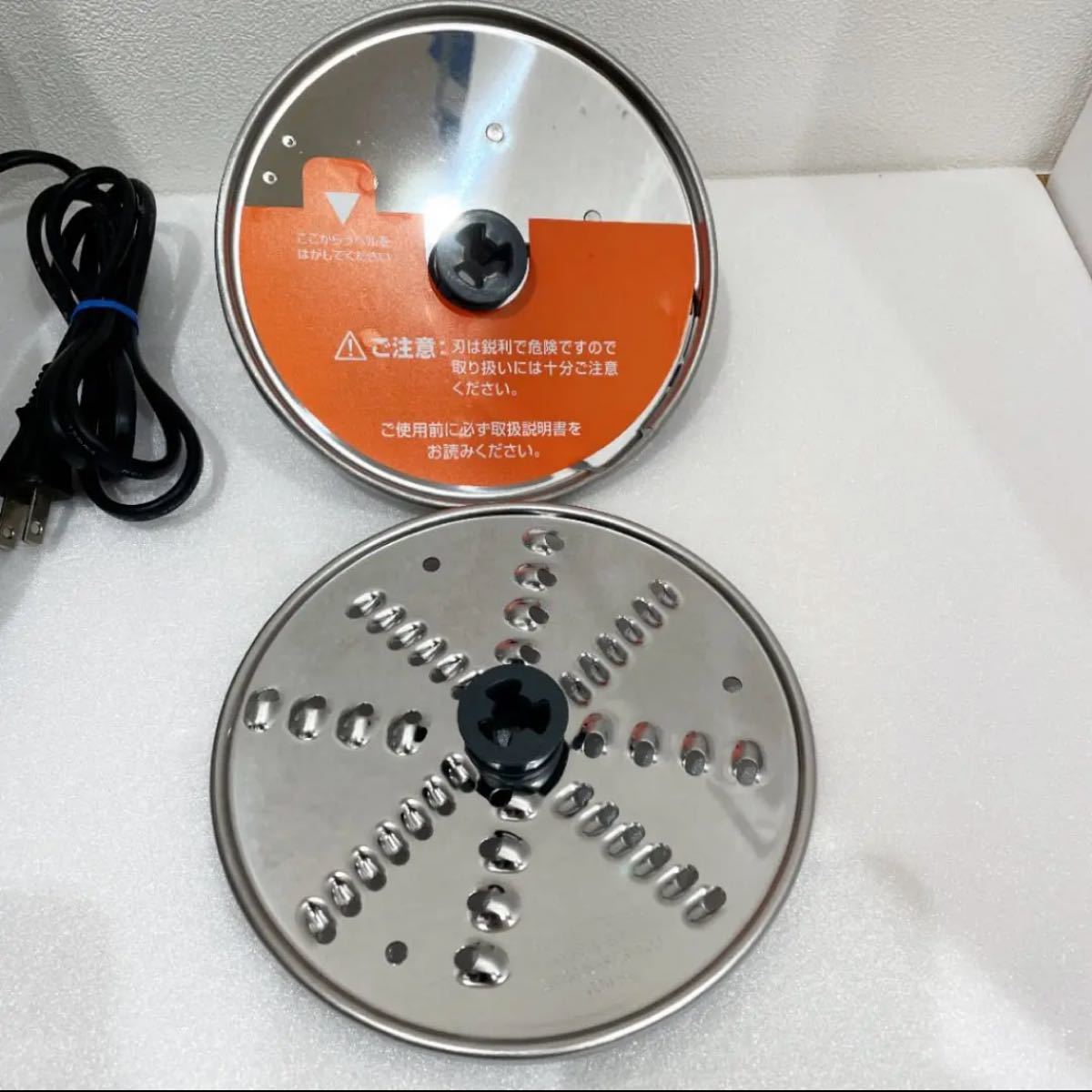 クイジナート CFP-22PCJ フードプロセッサー 11カップ|Yahoo クイジナート CFP-22PCJ フードプロセッサー 11カップ|Yahoo