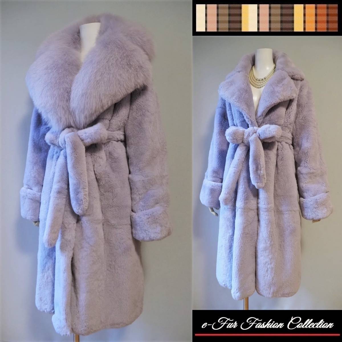さらっと一枚羽織るだけで一気にランクアップ☆冬のラベンダーフォックスファー×レッキス毛皮コート リアルファーコート