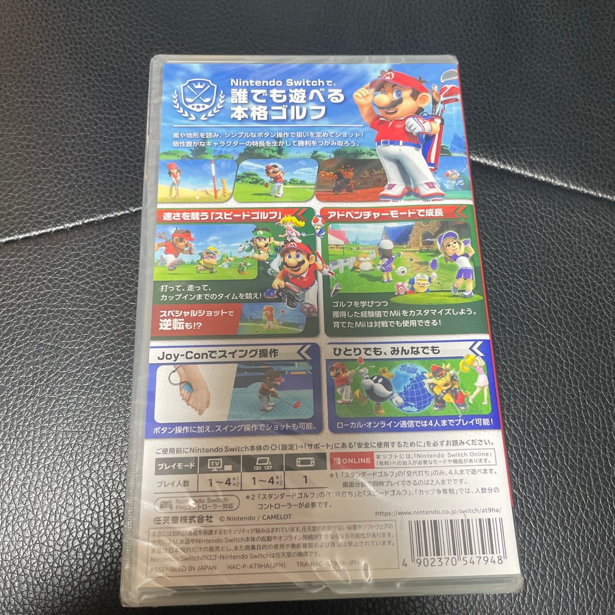 新品未開封【Switch】 マリオゴルフ スーパーラッシュ