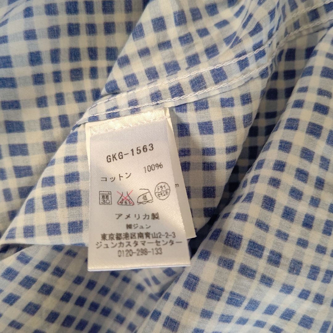 GITMAN BROS VINTAGE ギンガムチェックシャツ | handel-nachhaltig.de
