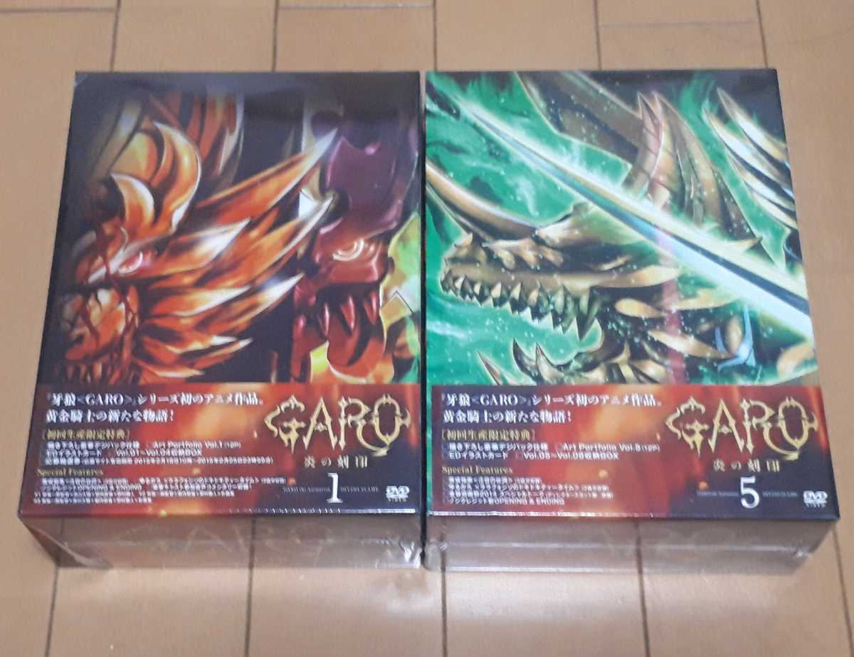 新品 Blu-ray 牙狼 GARO MAKAISENKI 初回版 全8巻 lp2m.ustjogja.ac.id