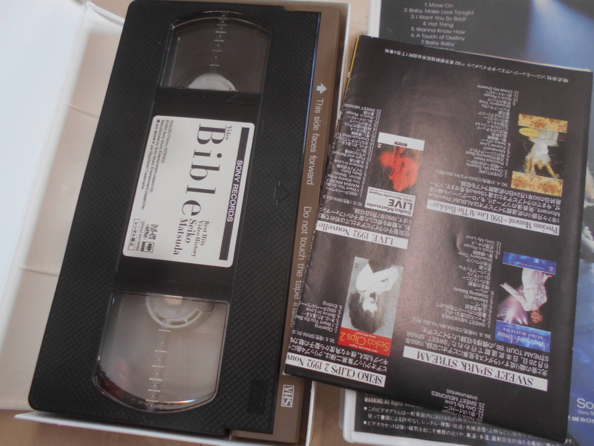 G○/VHS//松田聖子ライブビデオ2本セットLIVE DIAMOND EXPRESSIONと