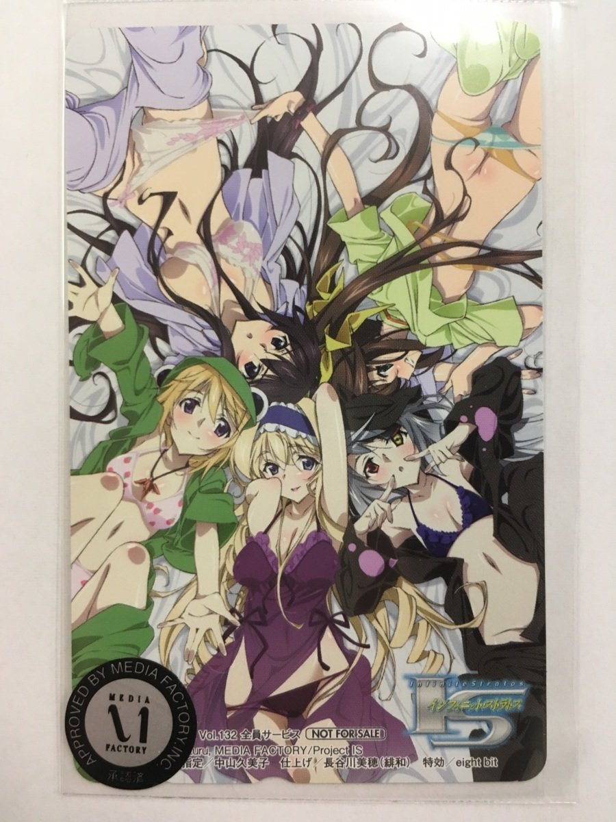  telephone card telephone card 50 frequency IS Infinite * Stratos unused 