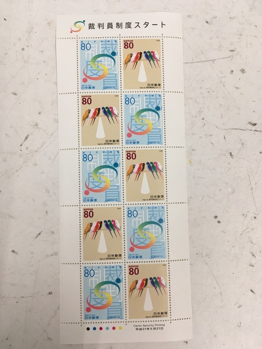 日本郵便 切手 80円 シート 裁判員制度スタート 未使用_画像1