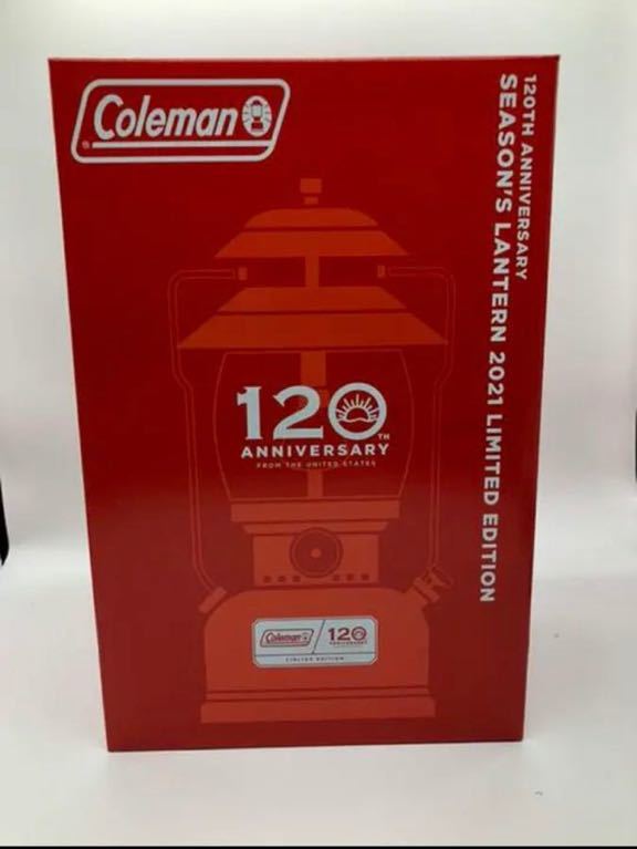即日発送致します！Coleman シーズンズランタン 120周年モデル コールマンレッド120th！！