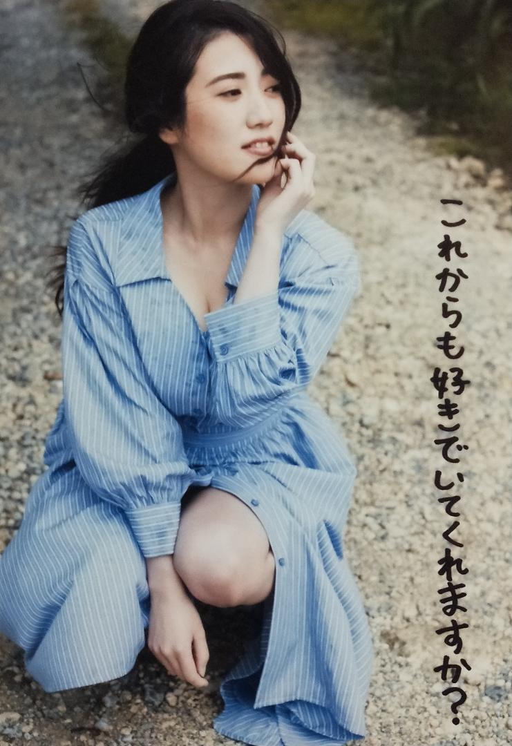 キスマーク+直筆サイン入り)草野綾 1st写真集【あめ色の空に】+