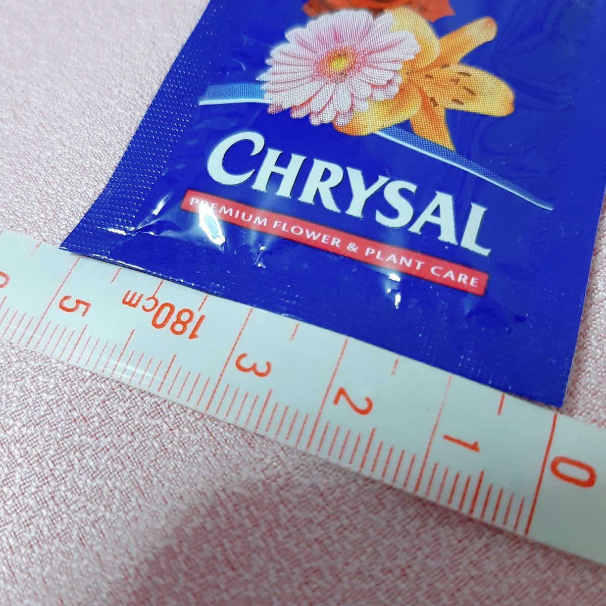 【新品】クリザール * 切り花用フラワーフード * CHRYSAL　1袋