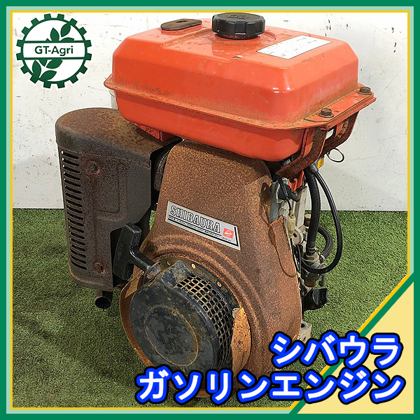 A14g213180 三菱 G910L ガソリンエンジン 最大9馬力 発動機 A14g213180 三菱 G910L ガソリンエンジン 最大9馬力 発動機