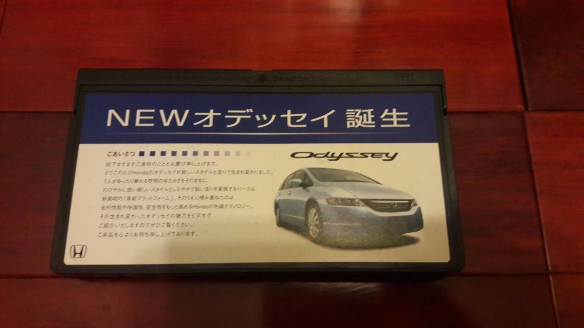  Honda HONDA Odyssey Pro motion video catalog 