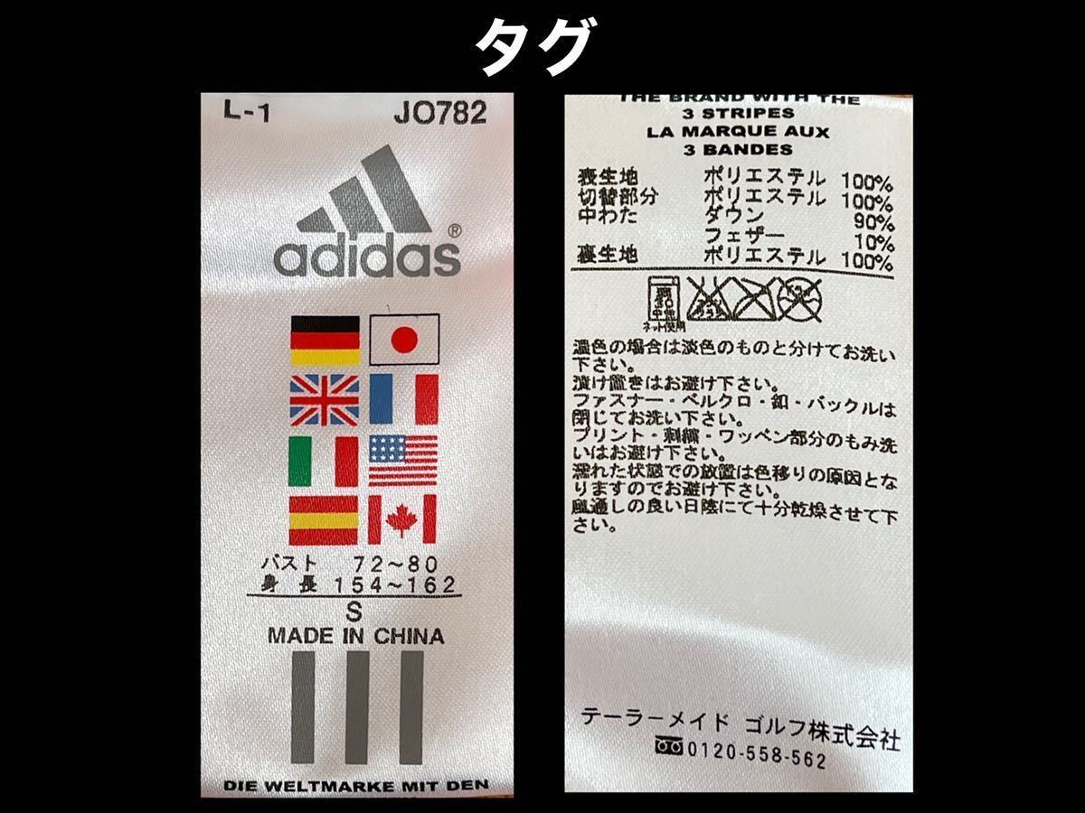 超美品 adidas(アディダス)テーラーメイド レディース ゴルフ ダウン ジャケット S(T154-162cm)使用３回 長袖 オレンジ 防寒  パーカー T160