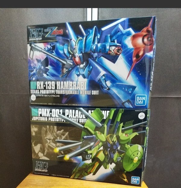 超人気新品 ガンプラ 再販 ザクマリナー リゼル隊長機パラスアテネアンクシャz2 ハンブラビ プラモデル Hlt No