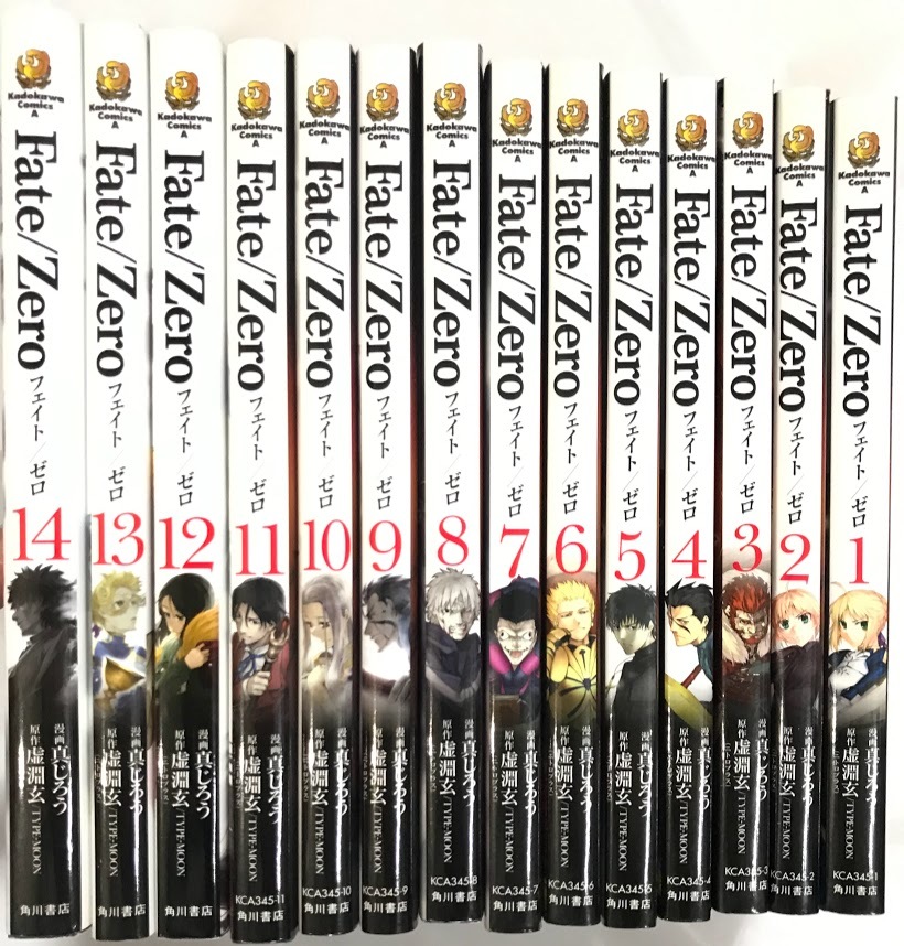 Fate Zero コミック 1 14 全14巻 全巻 セット 真じろう 虚淵玄 Type Moon 全巻セット 売買されたオークション情報 Yahooの商品情報をアーカイブ公開 オークファン Aucfan Com