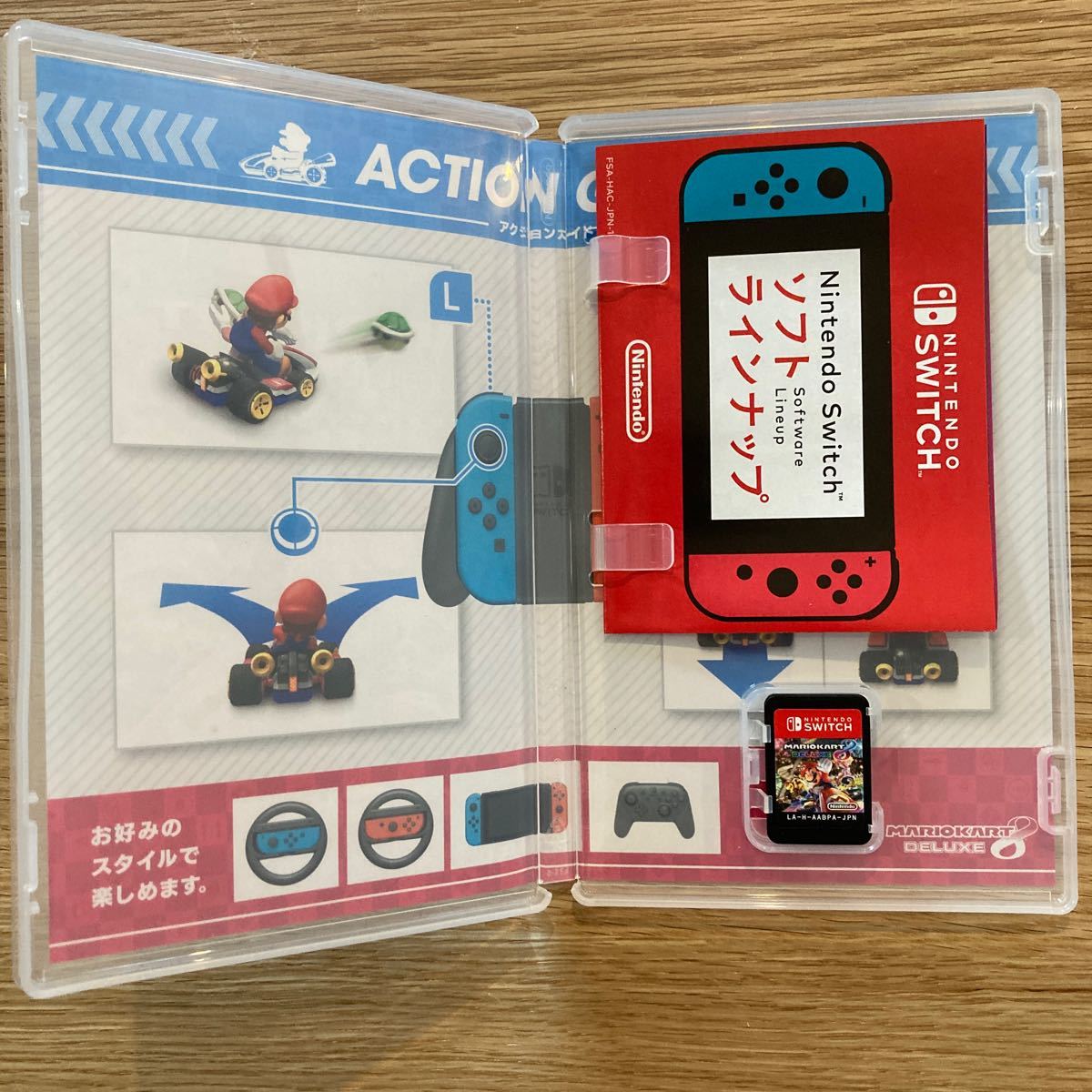 マリオカート8デラックス Nintendo Switch 任天堂