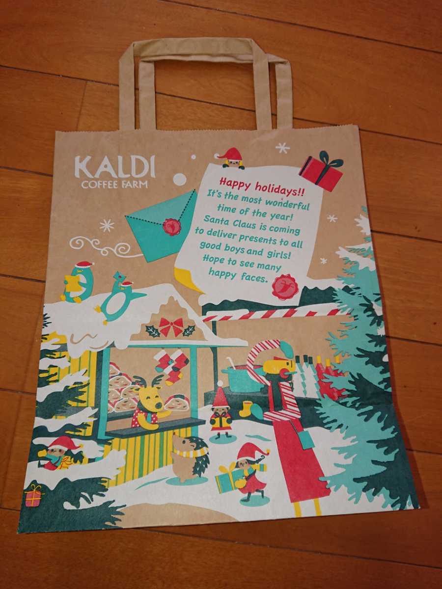 KALDI COFFEE FARM paper bag Santa Claus ka Rudy - present sack Christmas tree winter shopping bag shopping bag wrapping sack snow crystal angle bottom ..