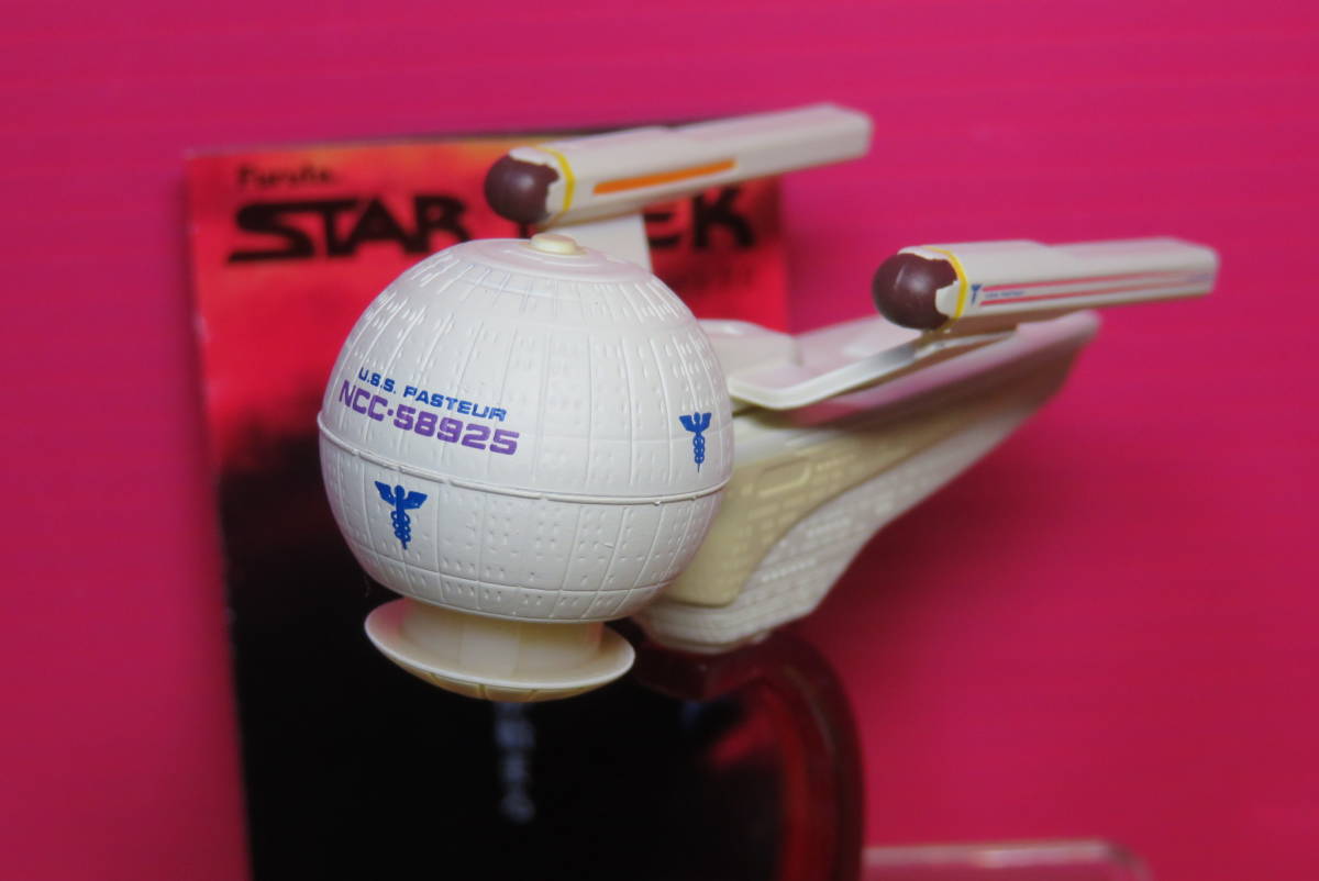 STAR TREK Star Trek β фигурка коллекция [U.S.S PASTEUR NCC-58925]