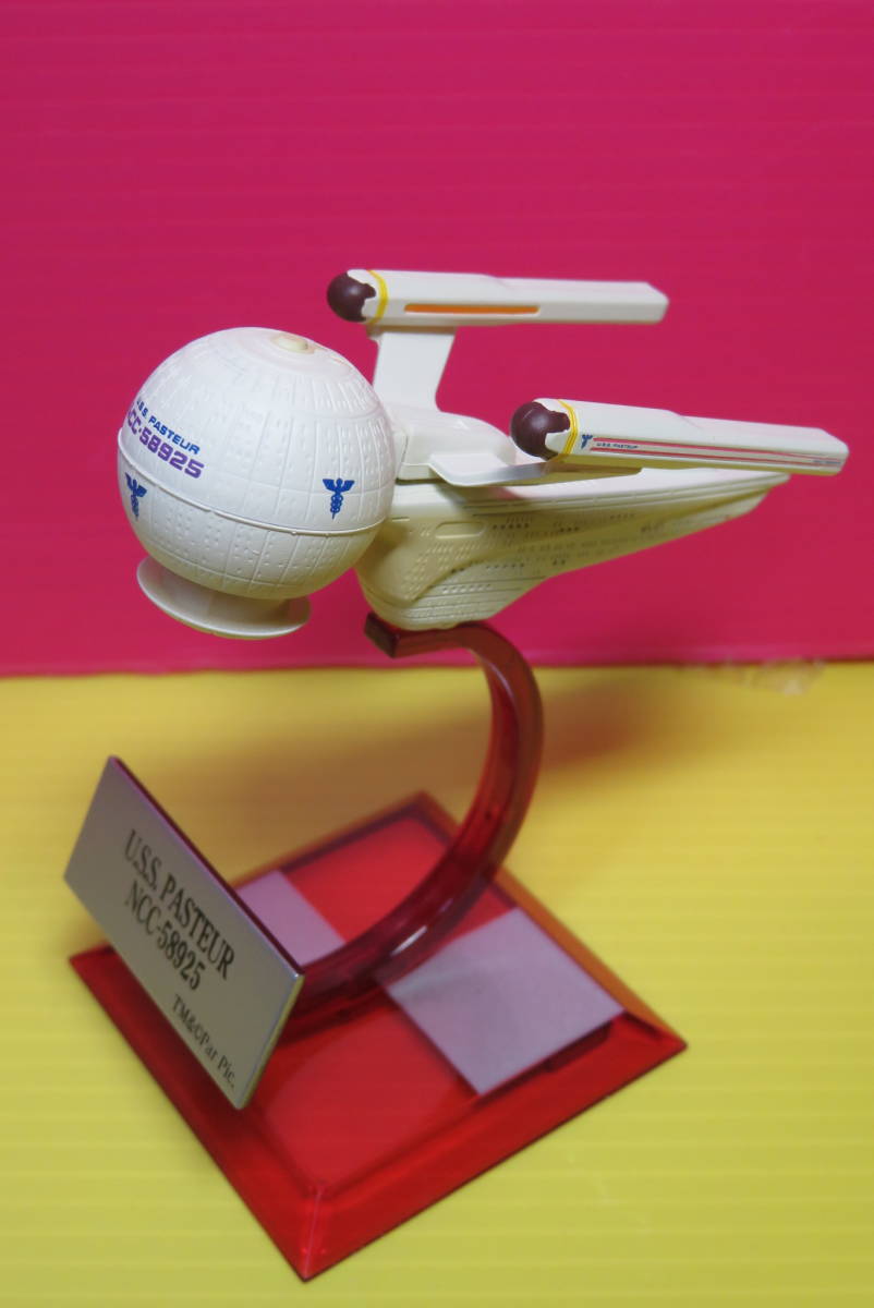 STAR TREK Star Trek β фигурка коллекция [U.S.S PASTEUR NCC-58925]